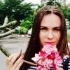Отзыв от Алена Дементьева