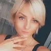 Отзыв от Елена Алексеева